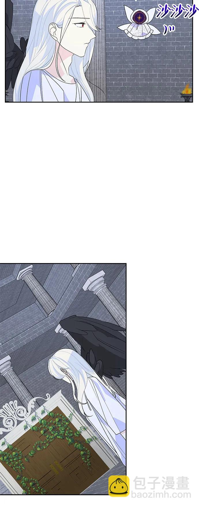第102话33