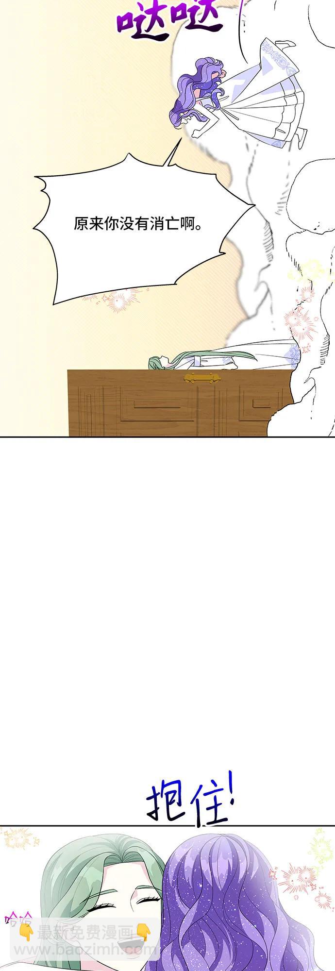 第103话11