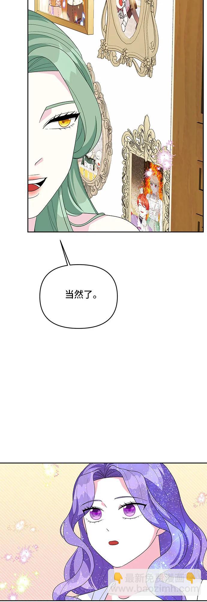 第103话14
