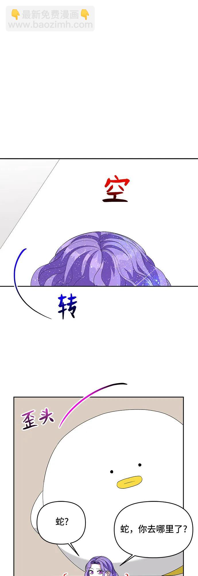 第103话19