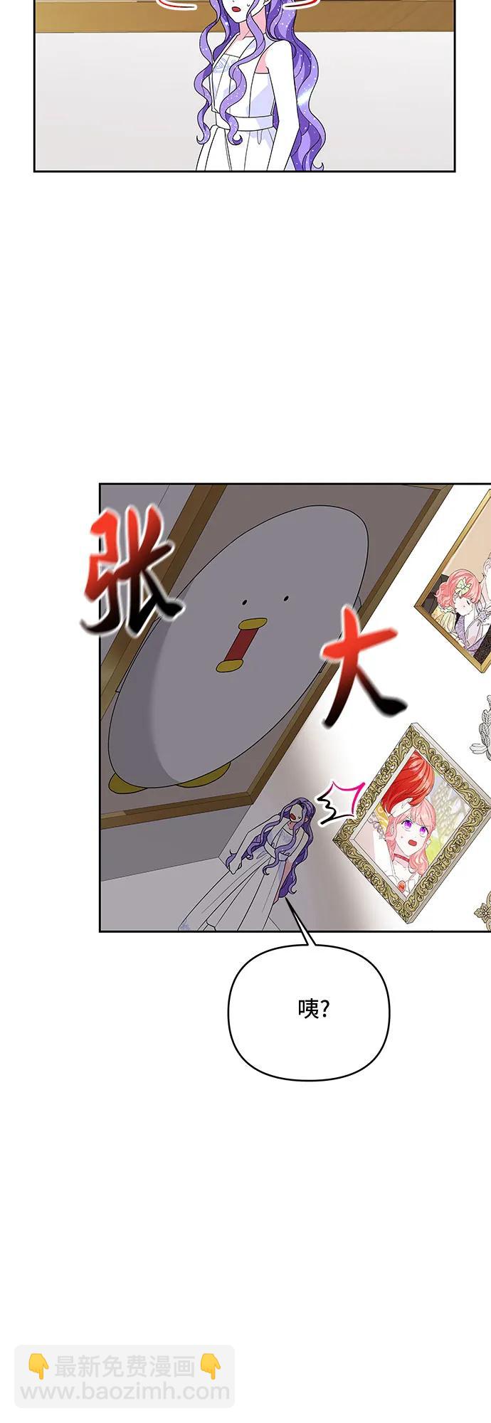第103话20