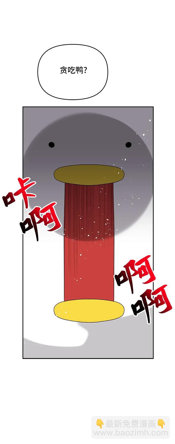 第103话21