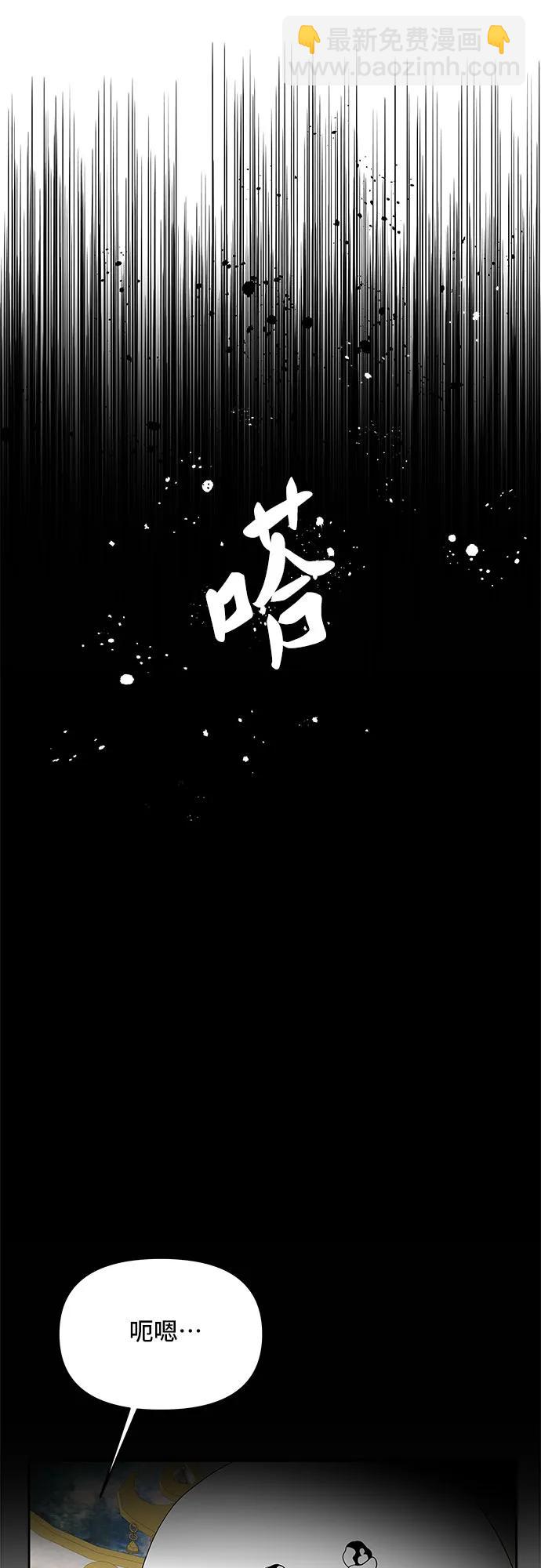 第103话22