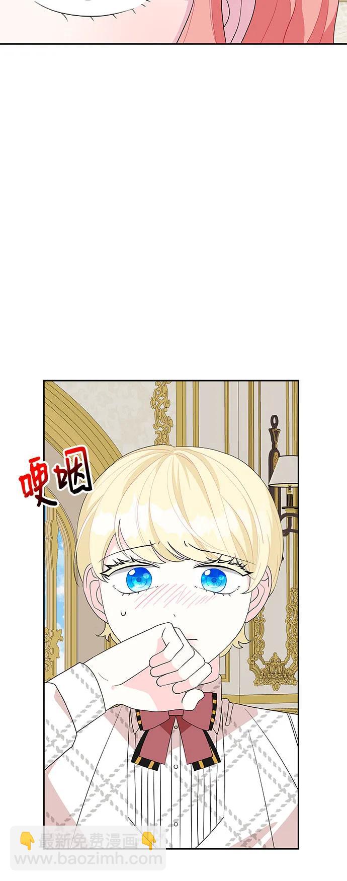 第103话27