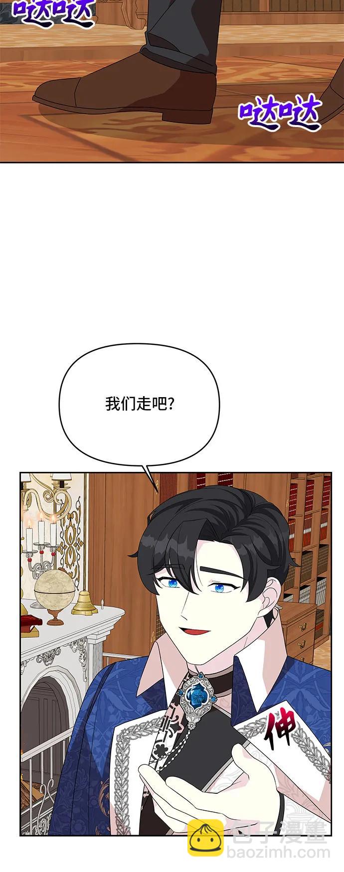 第103话33