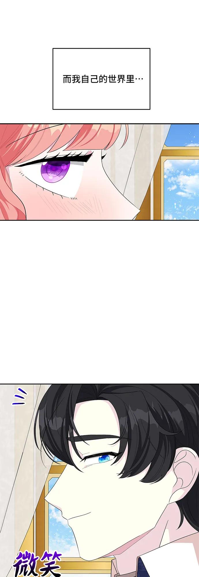 第103话37