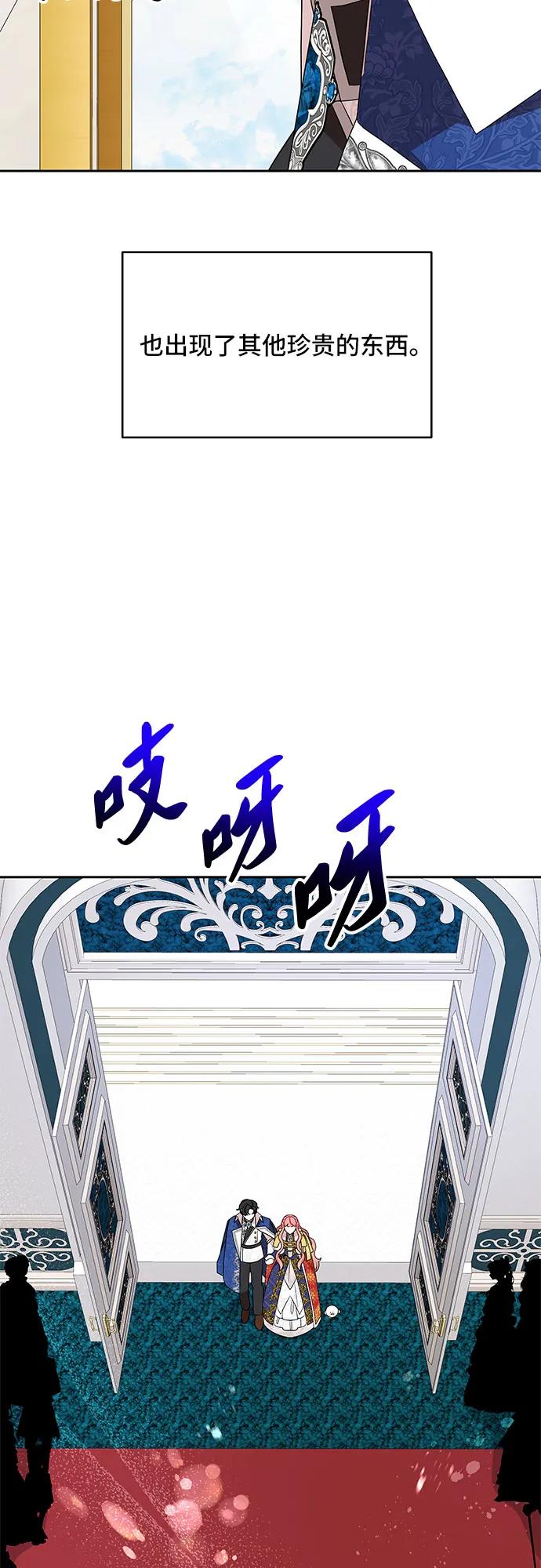 第103话38