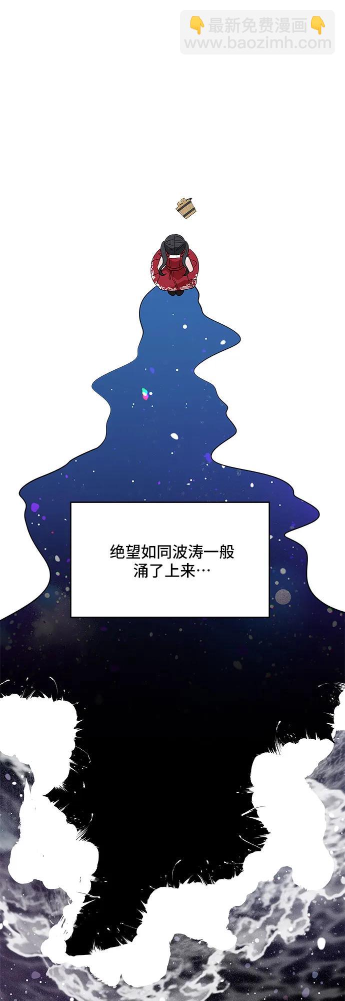 第104话（外传1）22