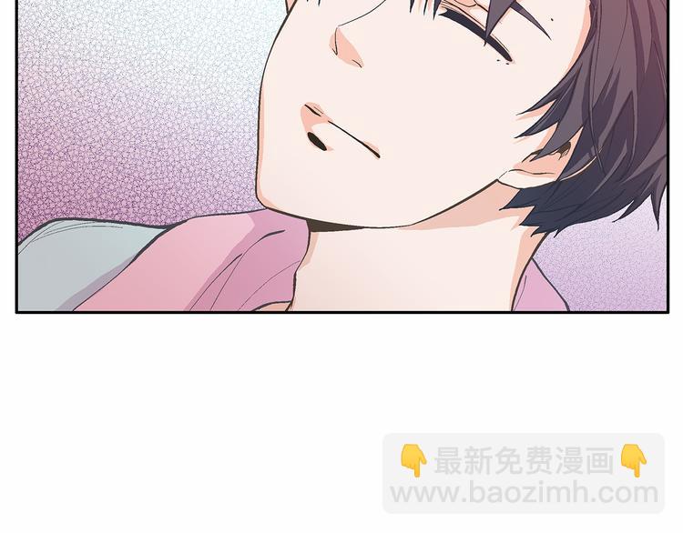 第4话 一起吃饭吗？62
