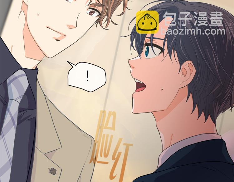 第128话 他生气了89