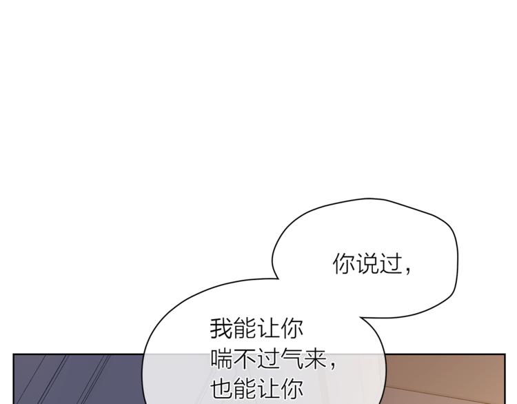 第129话 刀疤0