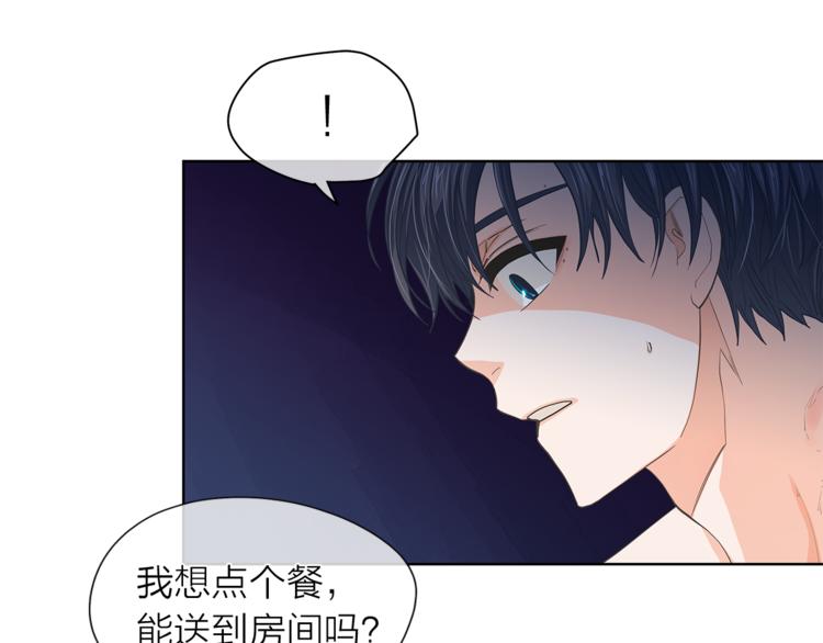 第129话 刀疤112