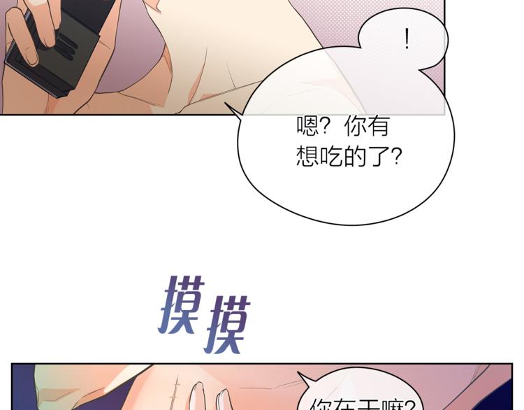 第129话 刀疤114