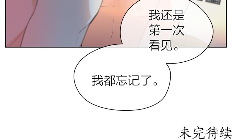 第129话 刀疤117