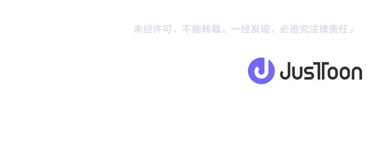 第129话 刀疤118