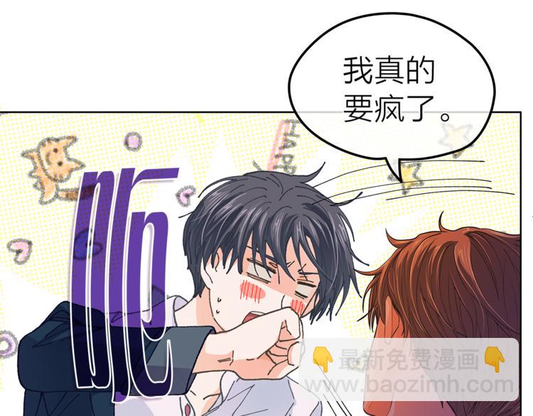 第129话 刀疤16