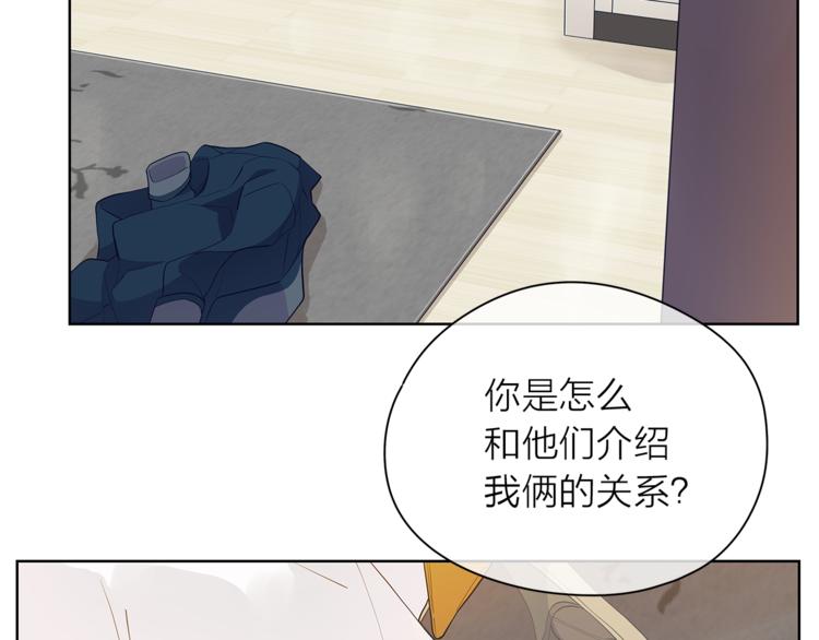 第129话 刀疤25