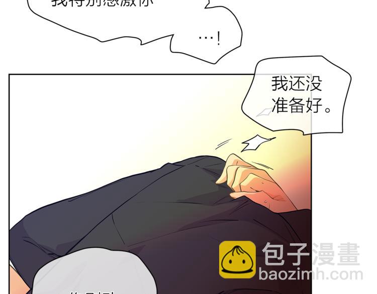 第129话 刀疤27