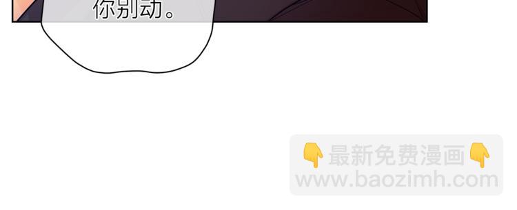 第129话 刀疤28