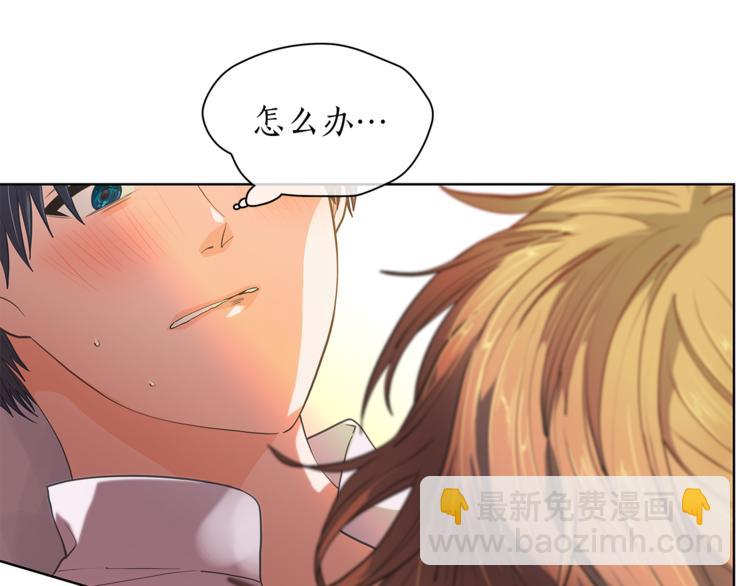 第129话 刀疤3