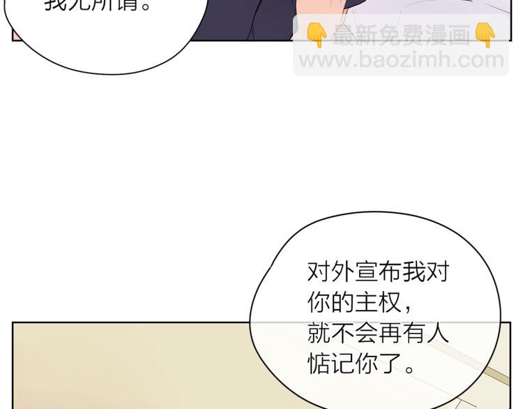 第129话 刀疤32