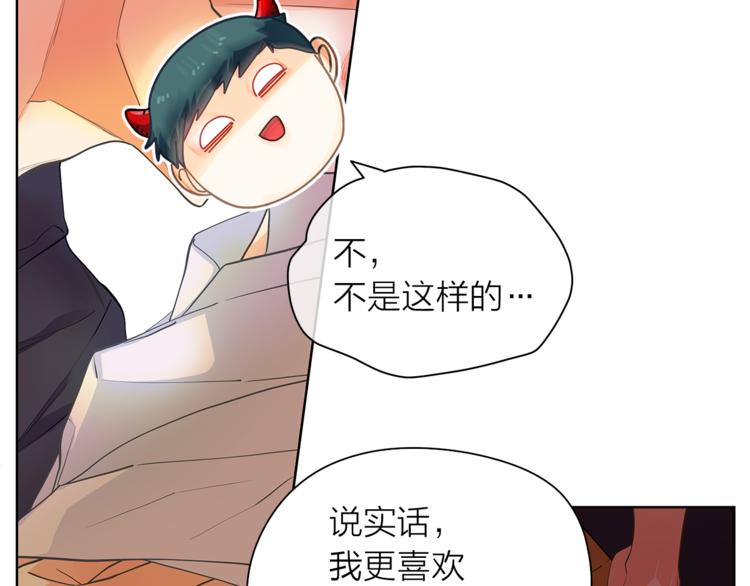 第129话 刀疤37