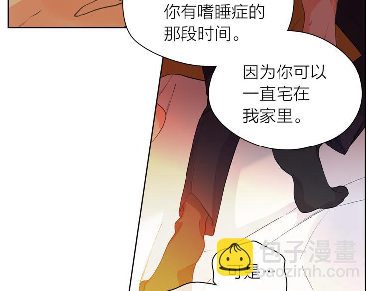 第129话 刀疤38