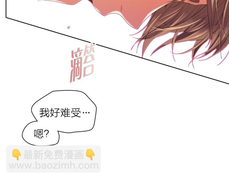 第129话 刀疤45