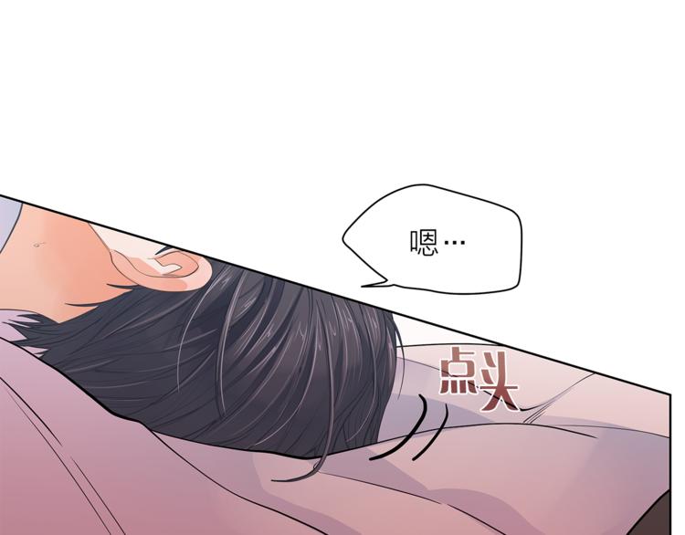 第129话 刀疤46