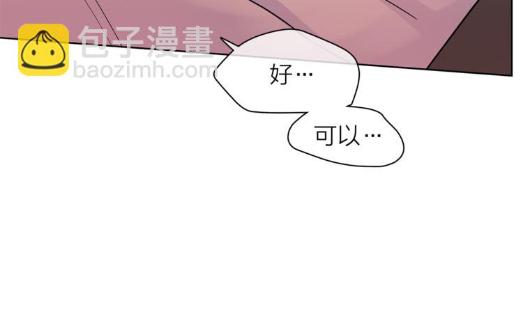 第129话 刀疤51