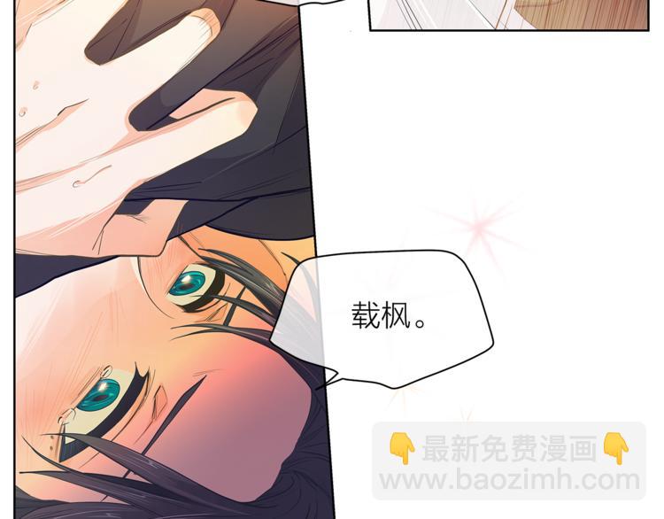 第129话 刀疤54