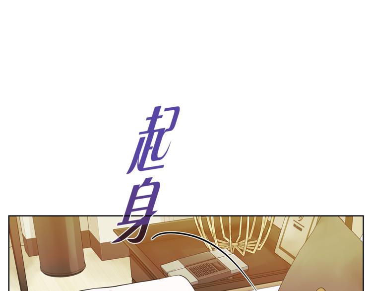 第129话 刀疤56