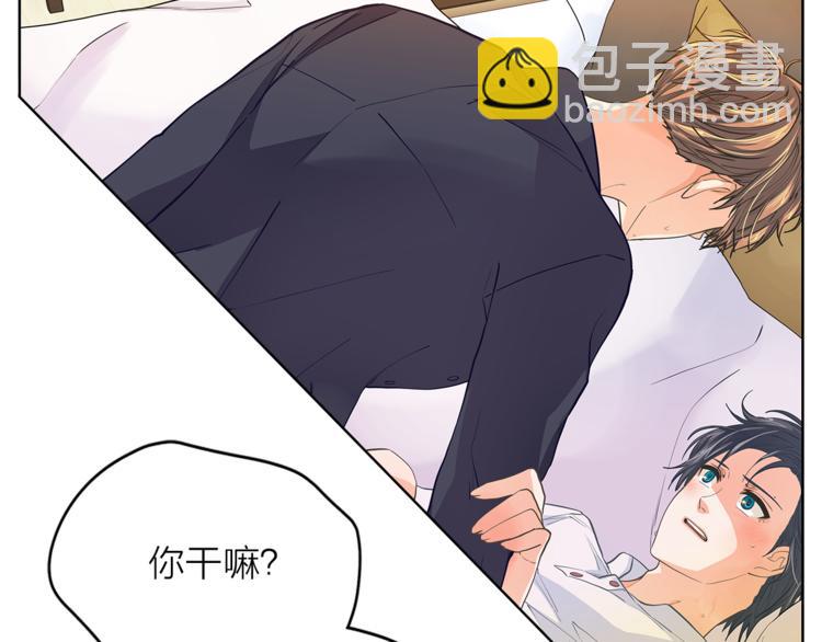 第129话 刀疤57