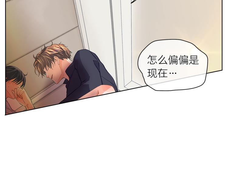 第129话 刀疤62