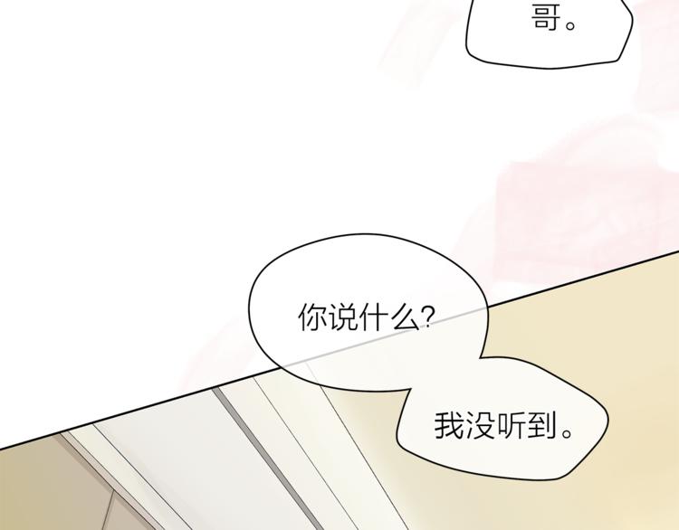 第129话 刀疤67