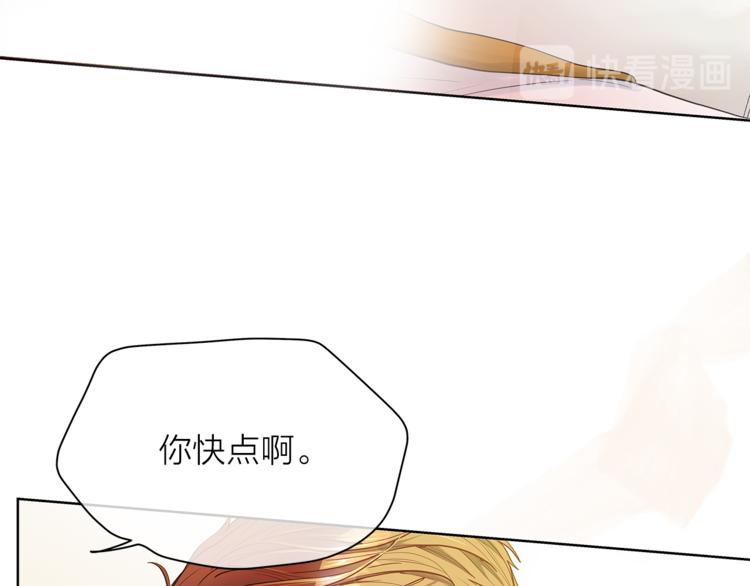 第129话 刀疤69