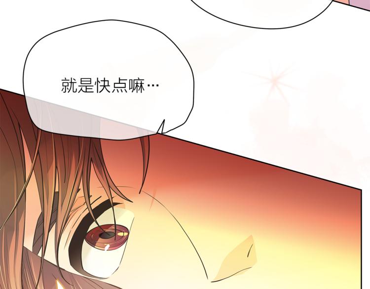 第129话 刀疤71