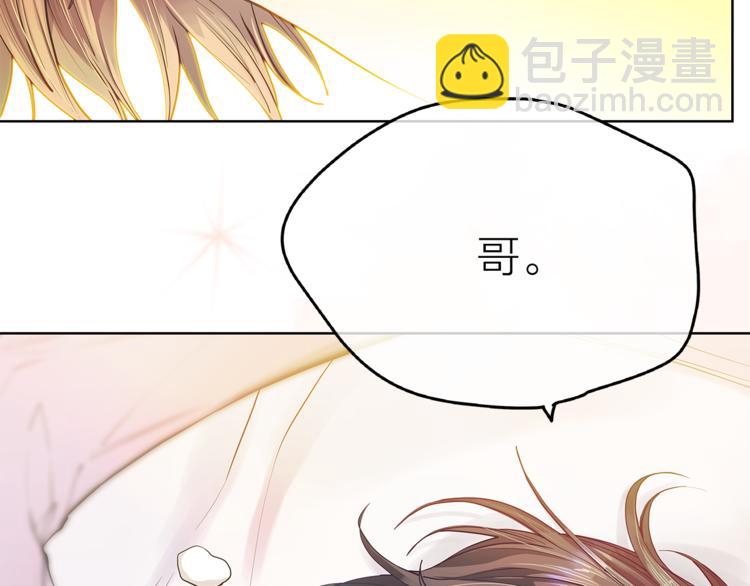 第129话 刀疤72