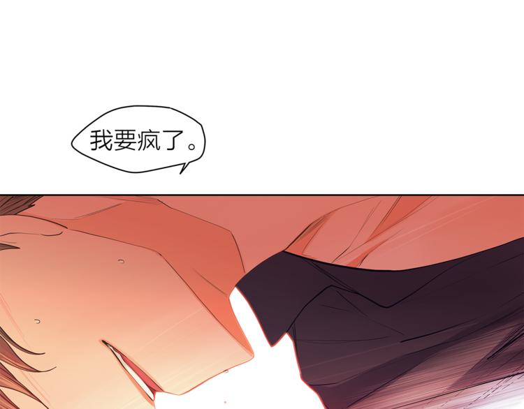 第129话 刀疤76