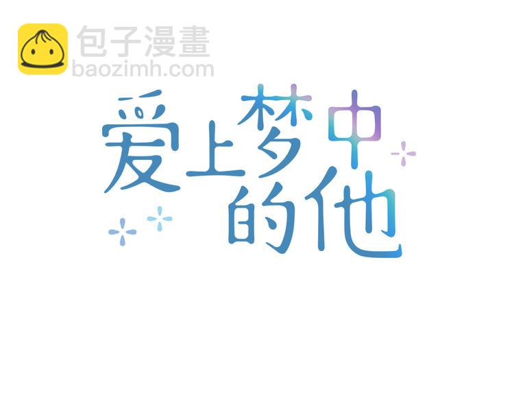 第129话 刀疤81