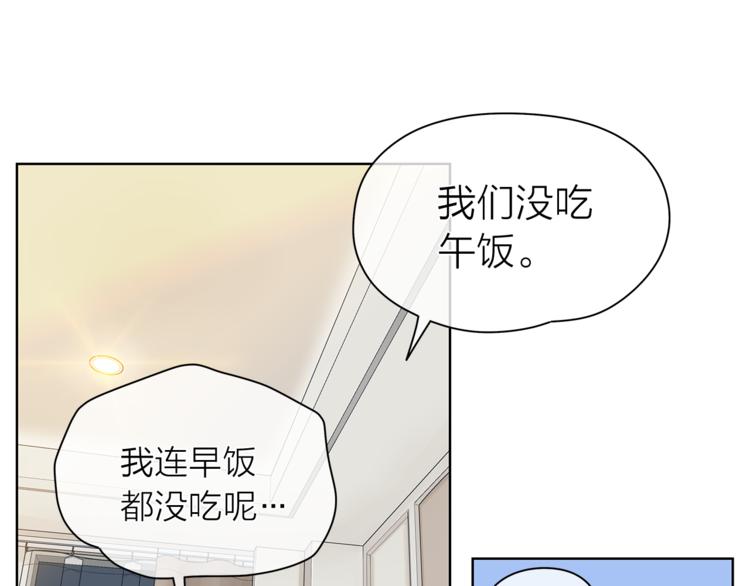 第129话 刀疤88
