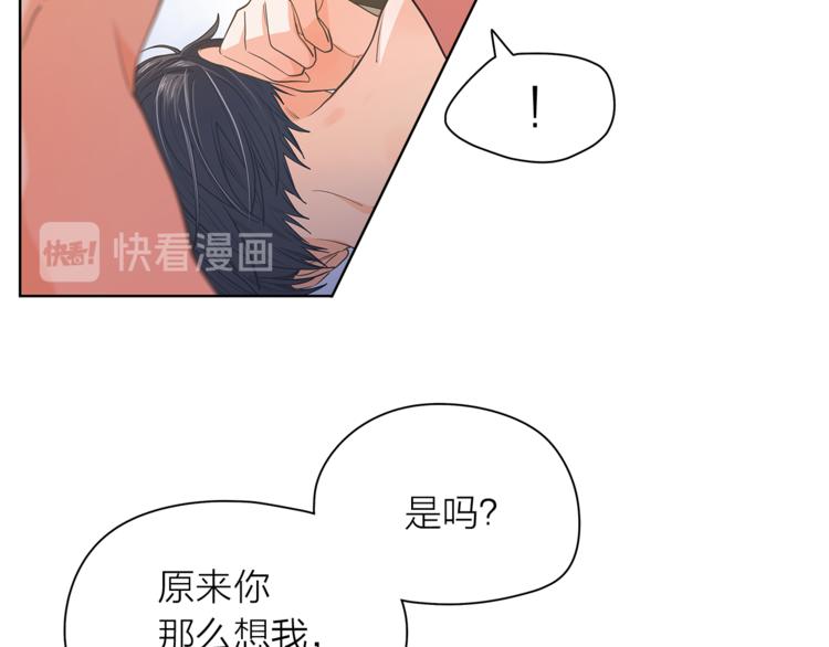 第129话 刀疤92