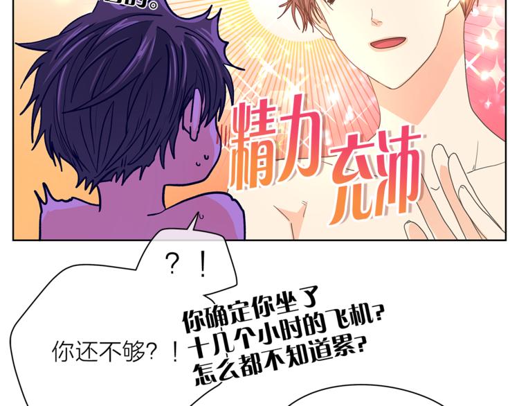 第129话 刀疤97