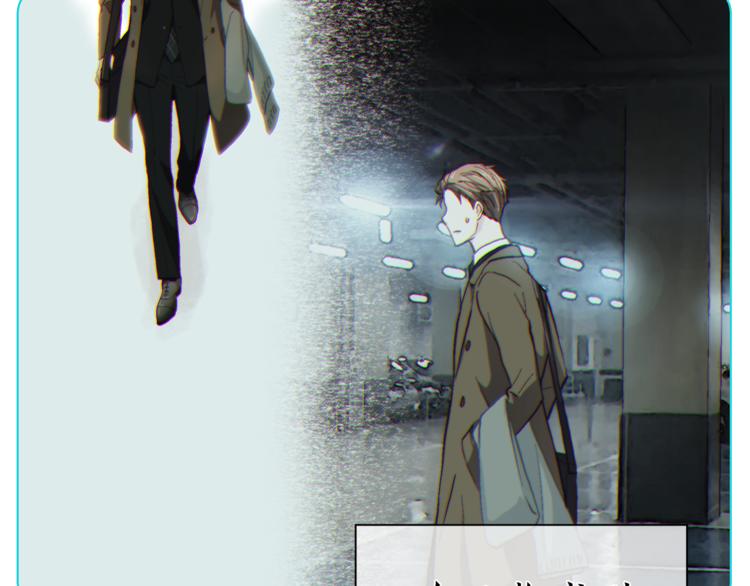 第132话 真正的偶遇90