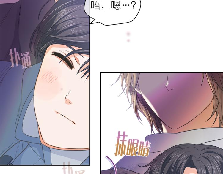第133话 真正的相见114