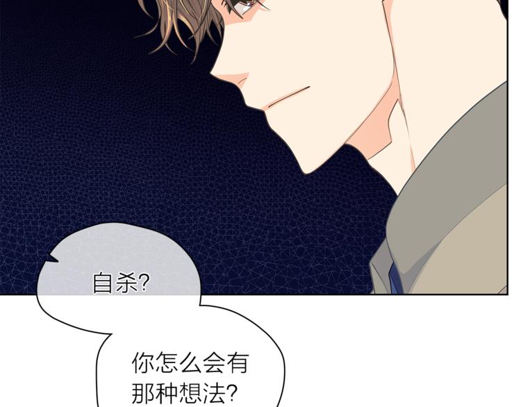 第133话 真正的相见12