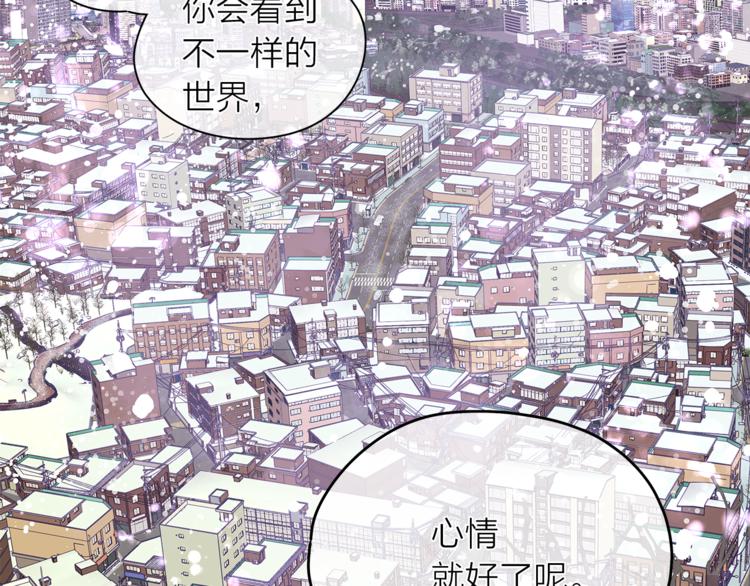 第133话 真正的相见135