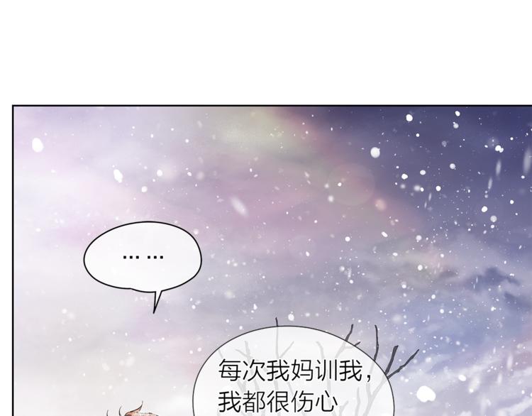 第133话 真正的相见138