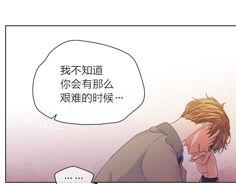 第133话 真正的相见145