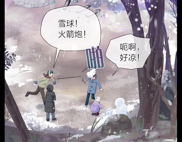 第133话 真正的相见2